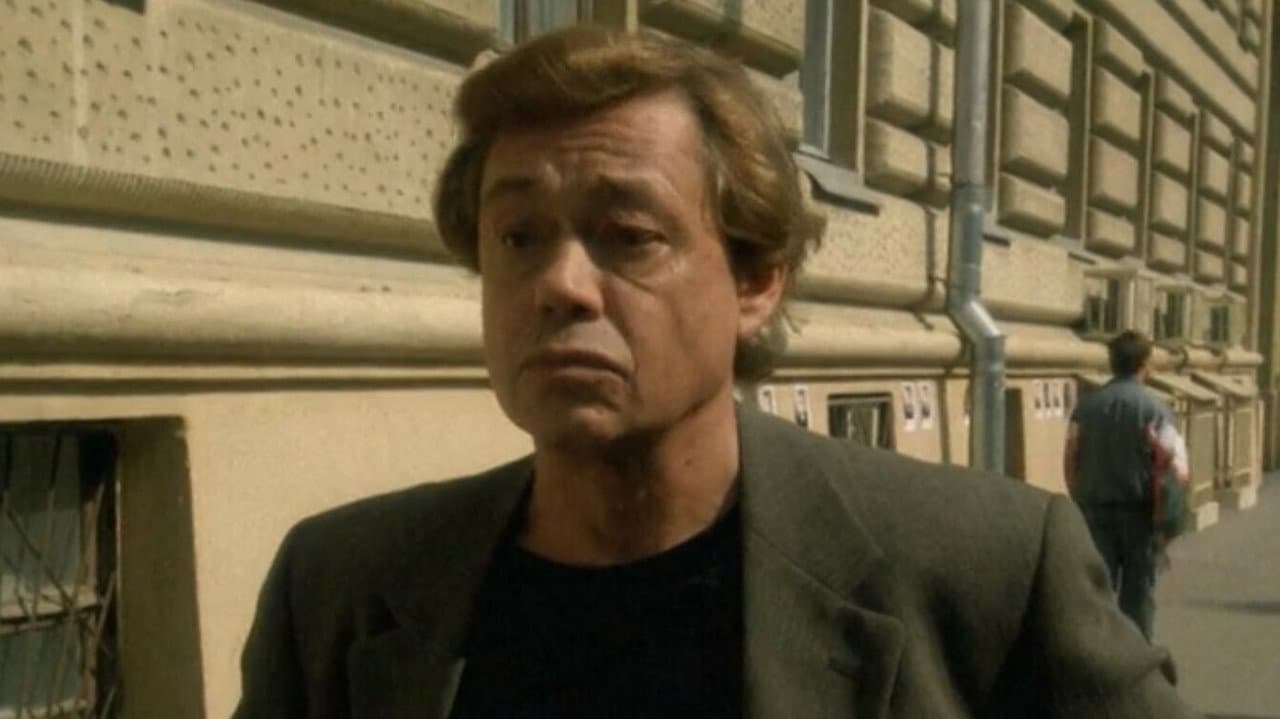 D.D.D. Detective Dubrovsky's Dossier