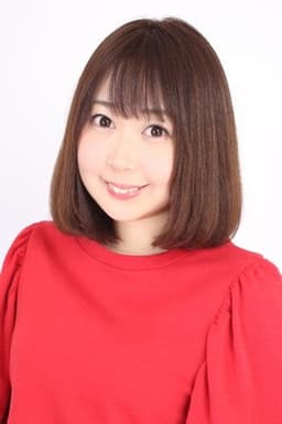 Honoka Yuuki